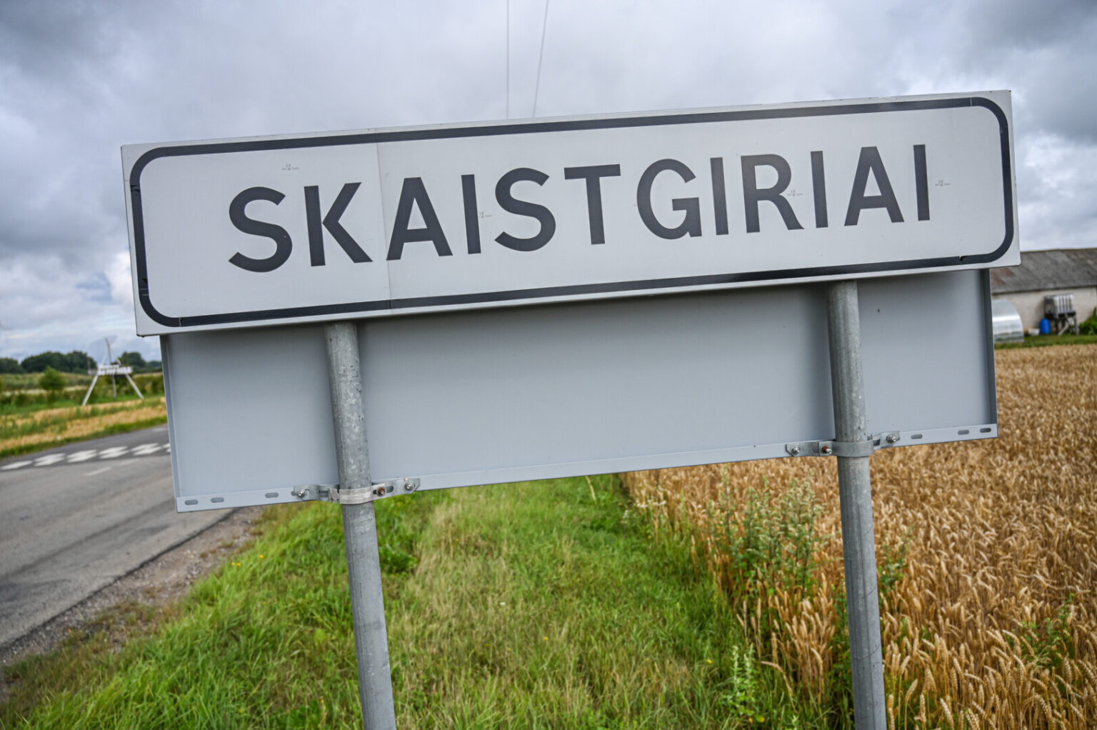 Artimiausiame Panevėžio rajono tarybos posėdyje politikai svarstys, ar iš valstybės turtą valdančio Turto banko susigrąžinti jam kadaise pačios Savivaldybės atiduotas uždarytos Skaistgirių mokyklos krepšinio ir tinklinio aikšteles.