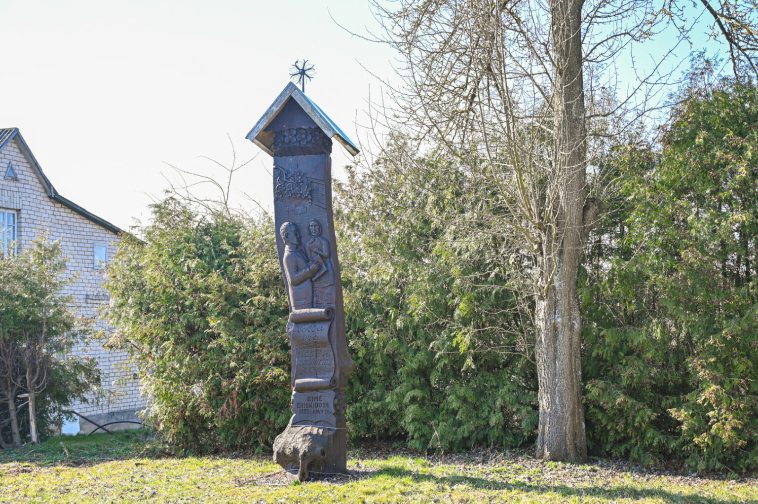 Ankstų kovo 24-osios rytą, kai po besniegius Lietuvos laukus klykavo per Juozapines parskridusios pempės, kai iš Varšuvos, Vilniaus, Šiaulių ar Biržų į Panevėžį riedėjo ne vienas lašnojančio lietaus šiek tiek prausiamas automobilis su Tarptautinės tarpdalykinės mokslinės konferencijos „Kalbininkui Juozui Balčikoniui – 140“ pranešėjais, šnekančiais, kad taip anksti į jokį mokslininkų sambūrį lyg ir netekę ruoštis, mes buvome ramūs: tikėjome, kad viskas darniai suplanuota ir diena turėtų praeiti sėkmingai.
