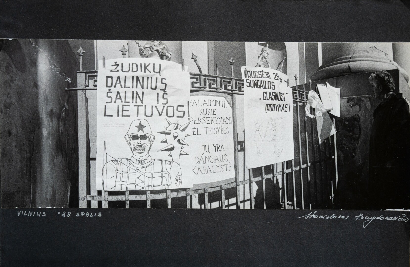 S. BAGDONAVIČIAUS nuotr.